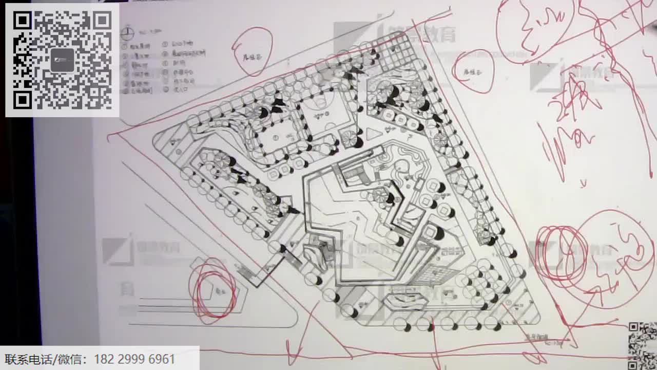 【景观设计】超强景观笔记筑景教育哔哩哔哩bilibili