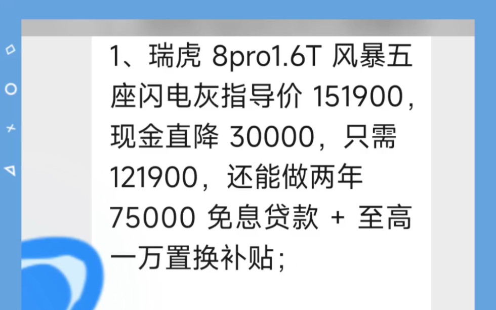 芜湖亮哥倾情推荐!需要的小伙伴们进来看看哦.哔哩哔哩bilibili