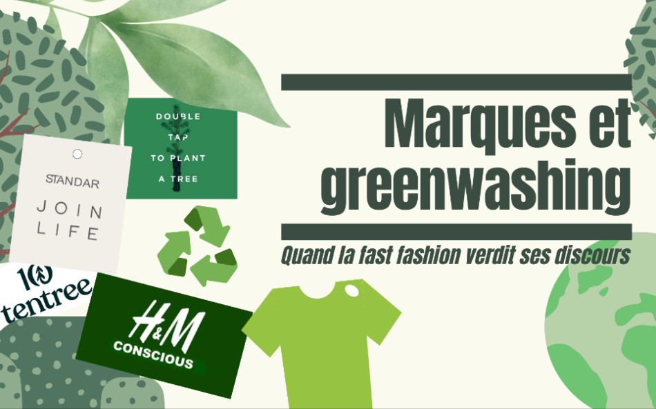 greenwashing 漂绿 漂白 傻傻分不清?