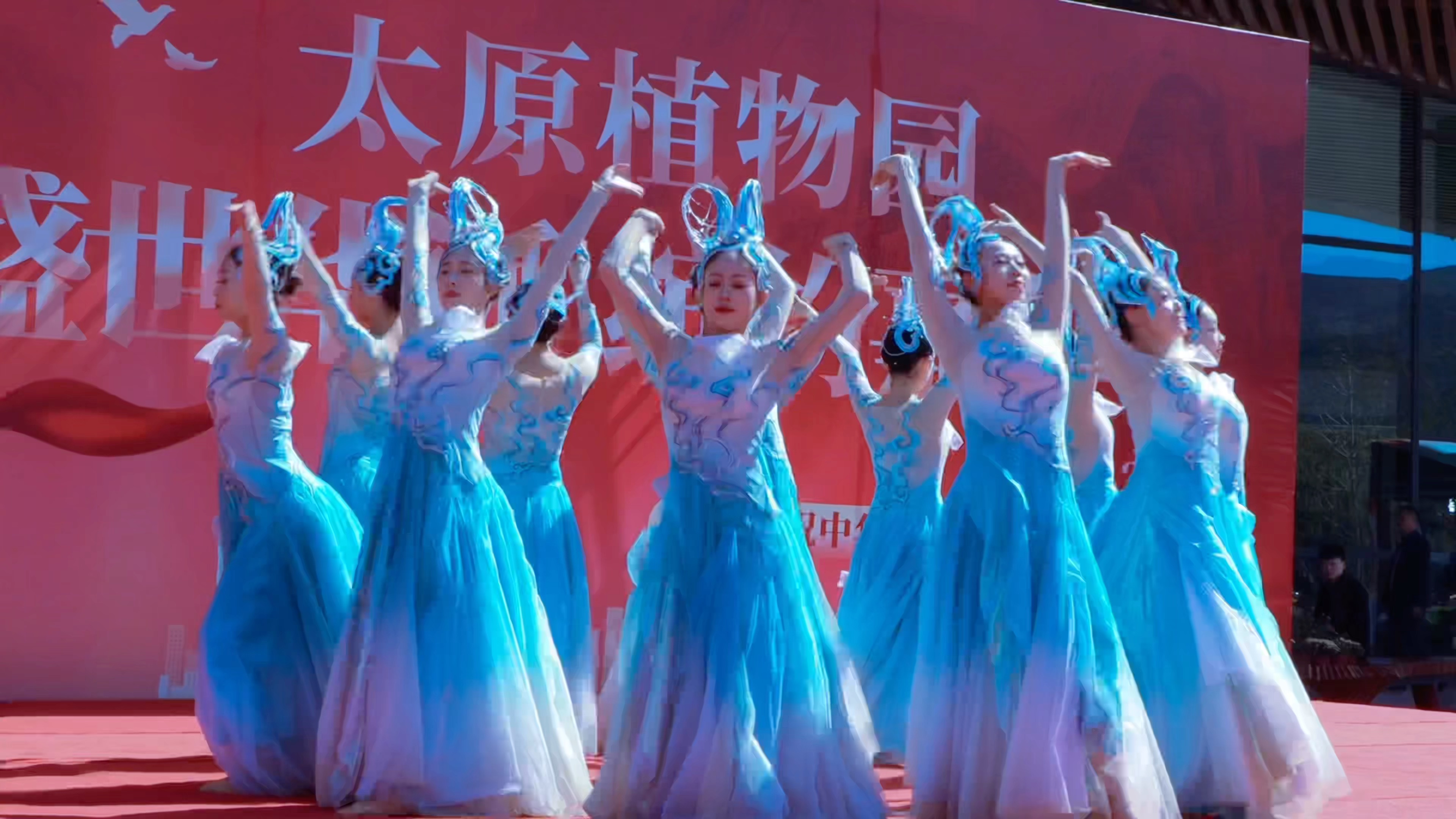 太原植物园国庆舞蹈表演