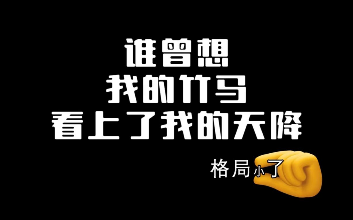 韩弛回国的第三天,肖予泽就跟我提出了离婚,真是一对狗男男!哔哩哔哩bilibili