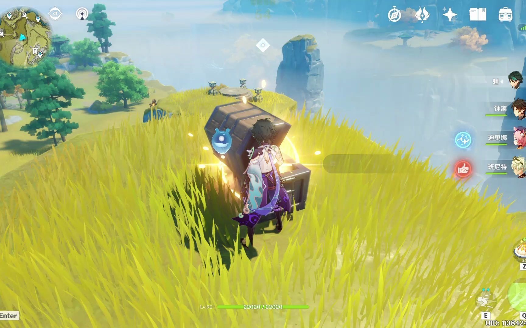 原神华光林石柱顶的阴间挖掘宝箱