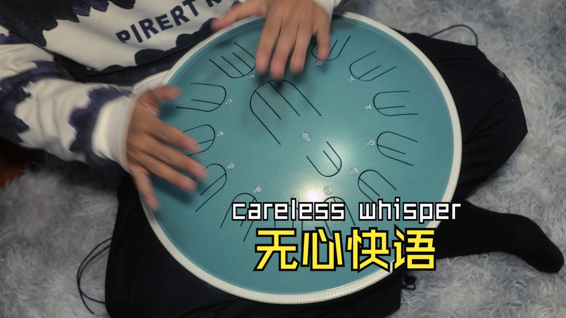 Handpan/无心快语careless whisper Alexmisko版哔哩哔哩bilibili