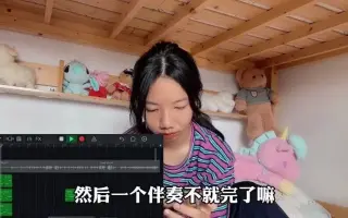 优秀！“后”深圳女孩原创音乐短视频，这可能就是传说中的天赋