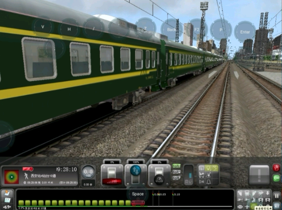 【模拟火车中国】西安大型枢纽站,列车出入繁多,怀念的原色