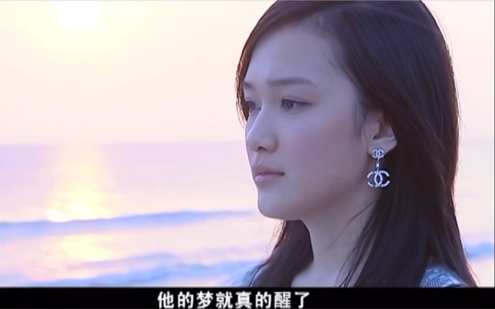 暗丽达张子琪最美最精彩片段美式教育到家族企业继承人成长史豪门亲情