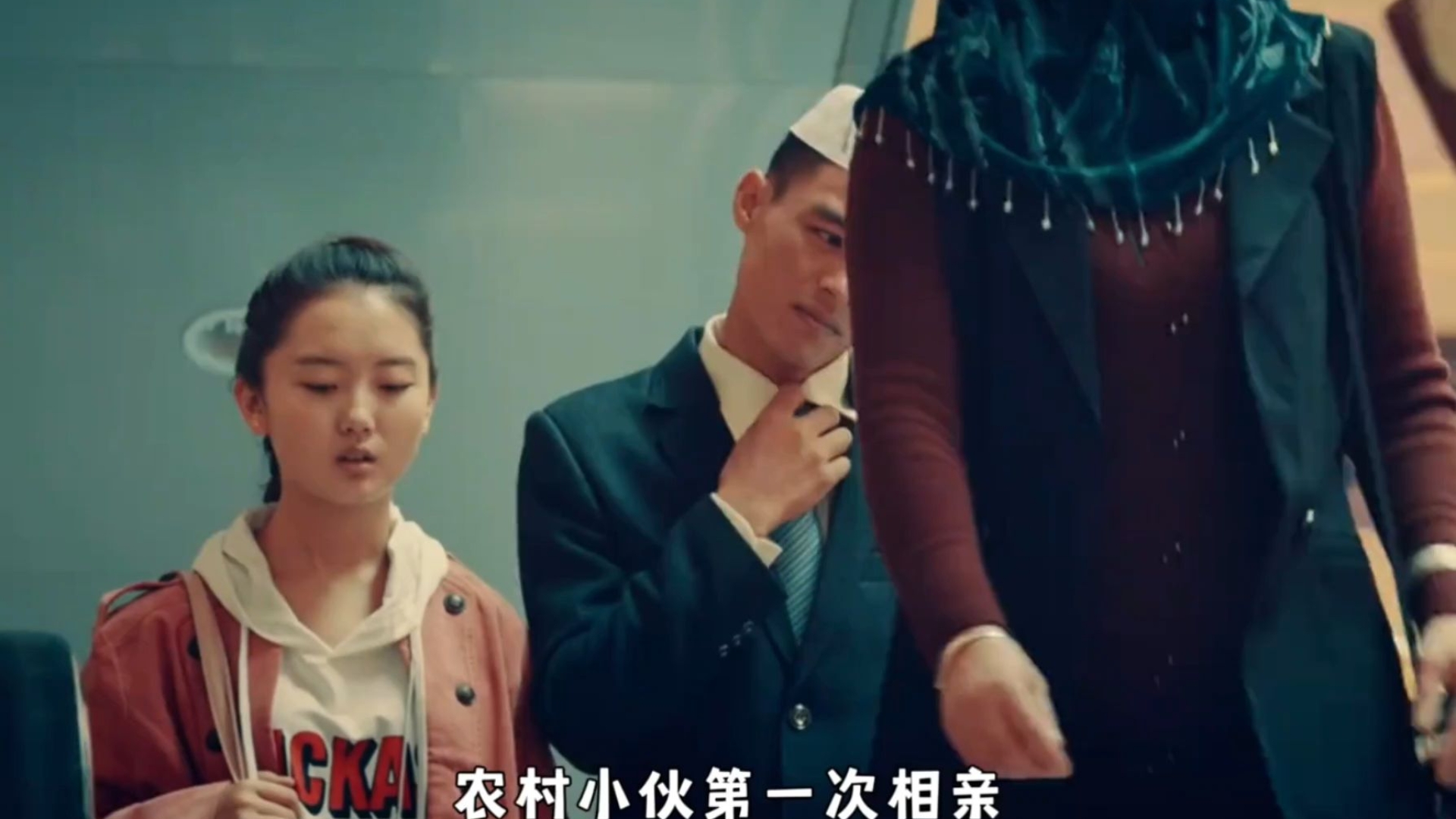 一口气看完高分电影《红花绿叶》!