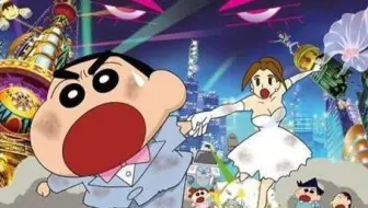 Nightcore オメデトウ Mihimaru Gt 哔哩哔哩 Bilibili