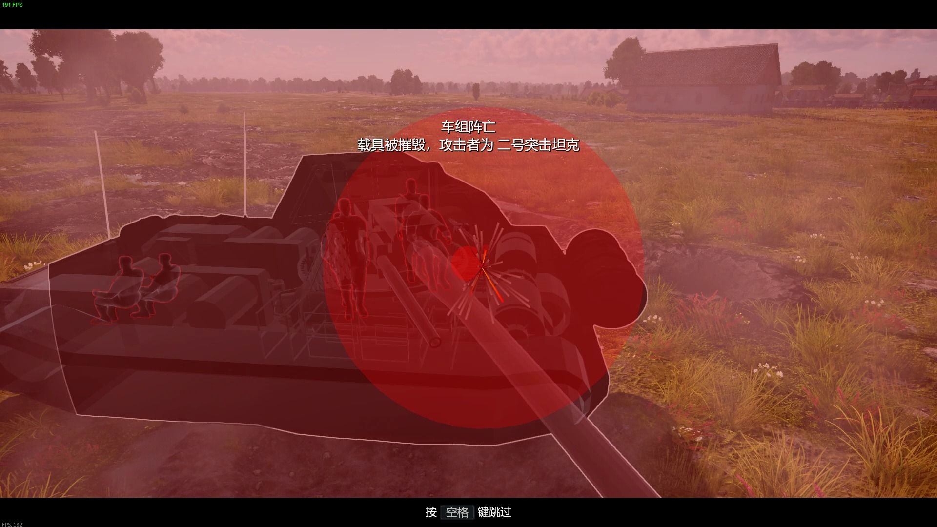 鼠式坦克面对100辆二号突击炮