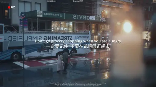 不要在饥饿时逛超市，不要在孤独时谈恋爱