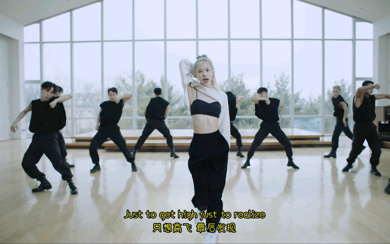 【中英双语特效字幕】【ros07 朴彩英】- on the ground dance