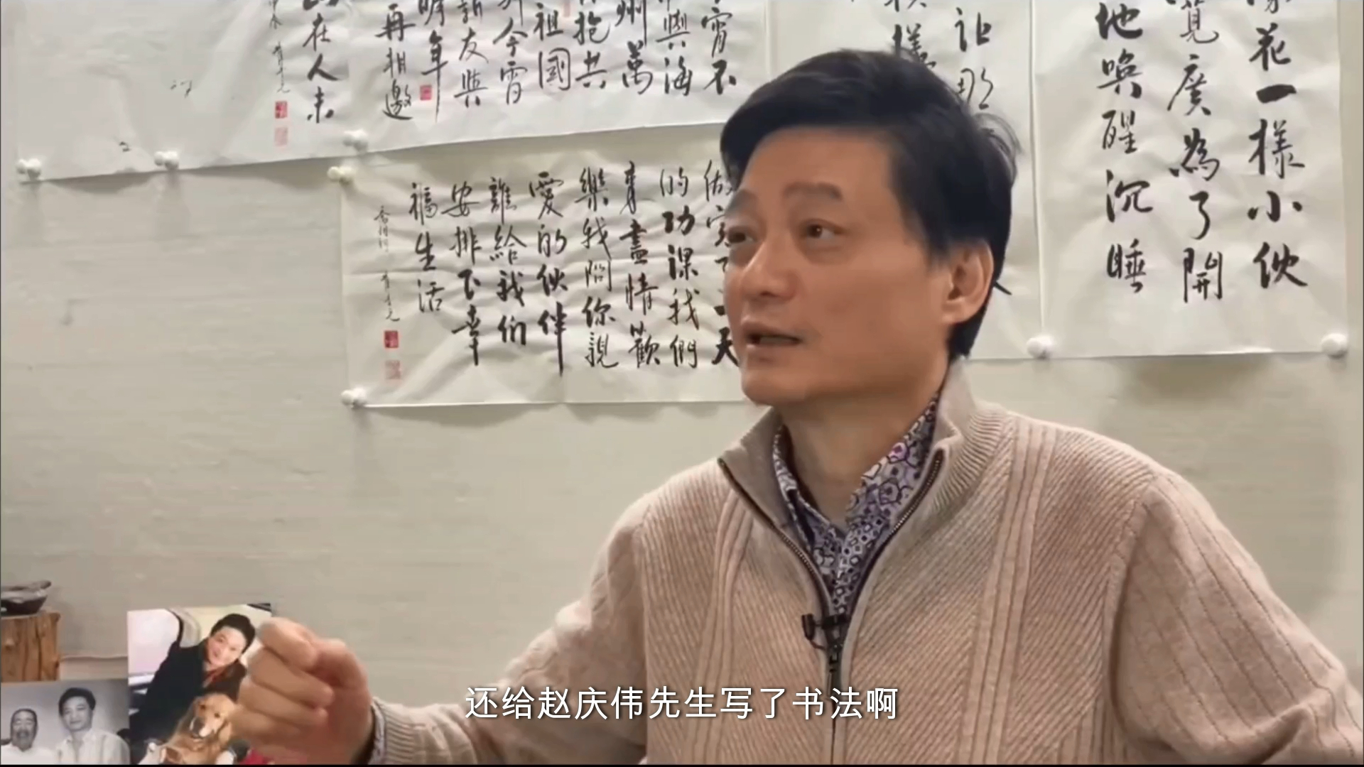 视频书分享:最新小崔说事:有关莫言,大江健三良,诺贝尔文学奖