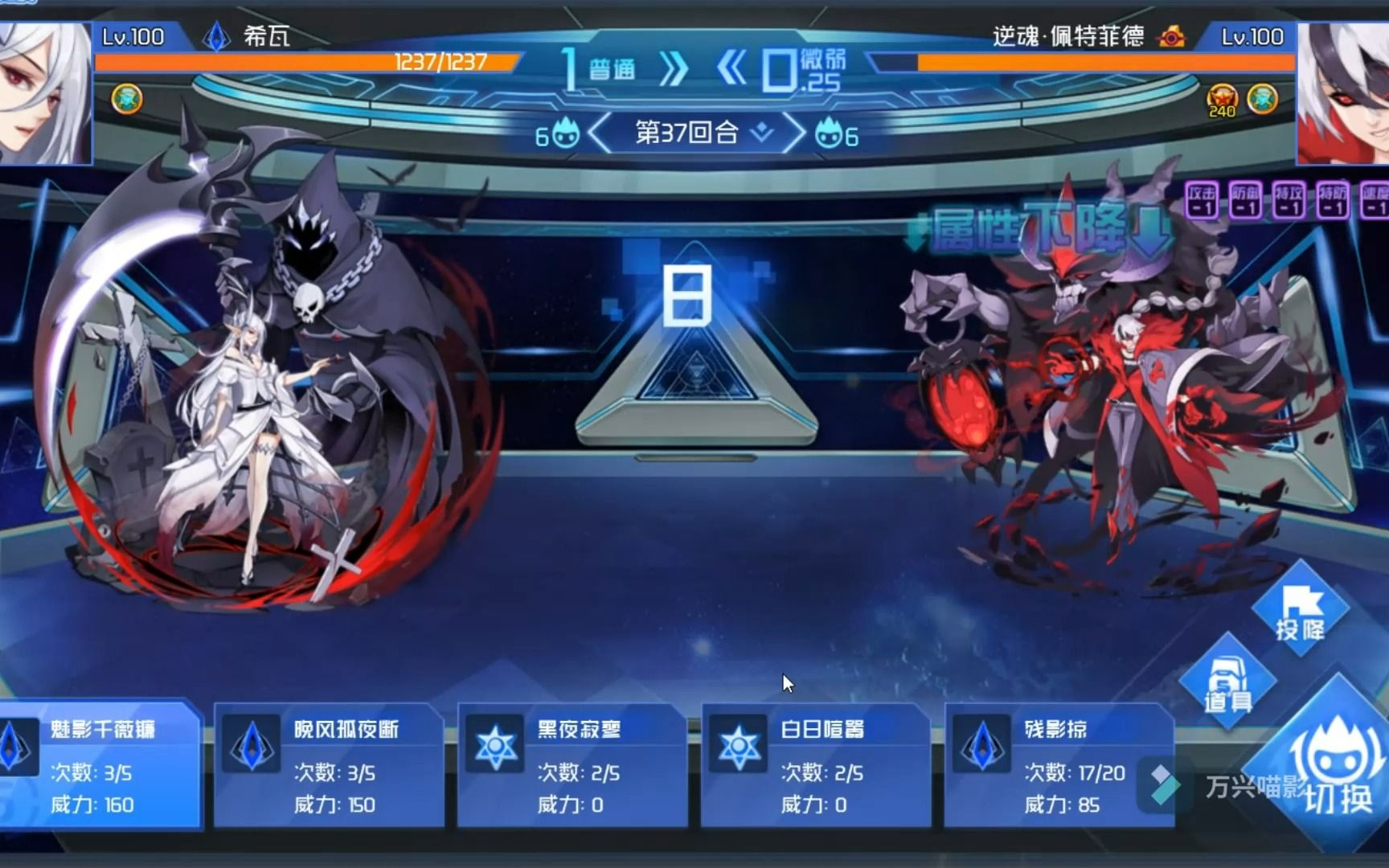 【赛尔号】旭帝神威!神谕枫眠与主场希瓦先行版实战