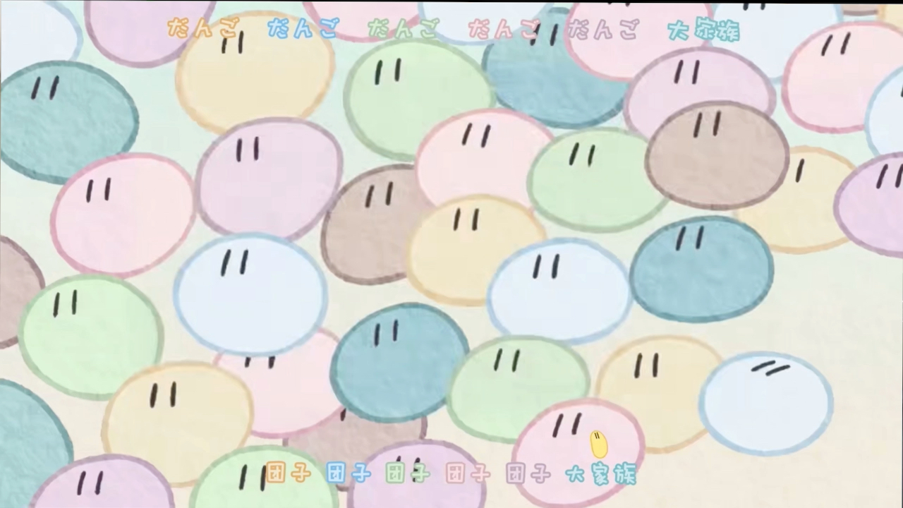 团子大家族钢琴配乐