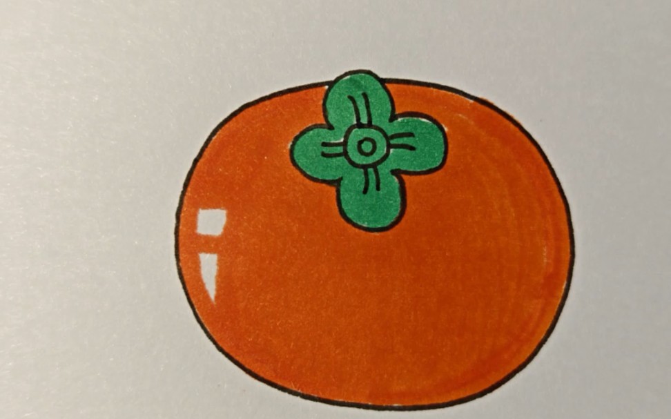 柿子饼怎么画简笔画图片