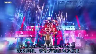 Télécharger la video: WWE：HBK出场音乐《Sexy Boy》（带翻译）