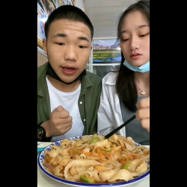 国宝和小芳