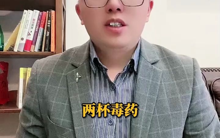 第三家银行破产,老美还顶得住吗?哔哩哔哩bilibili