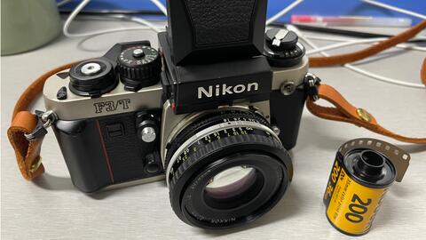 nikon dw3