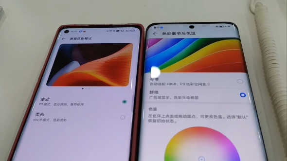 三星e3柔性曲面屏对比国产类钻柔性曲面屏.图一