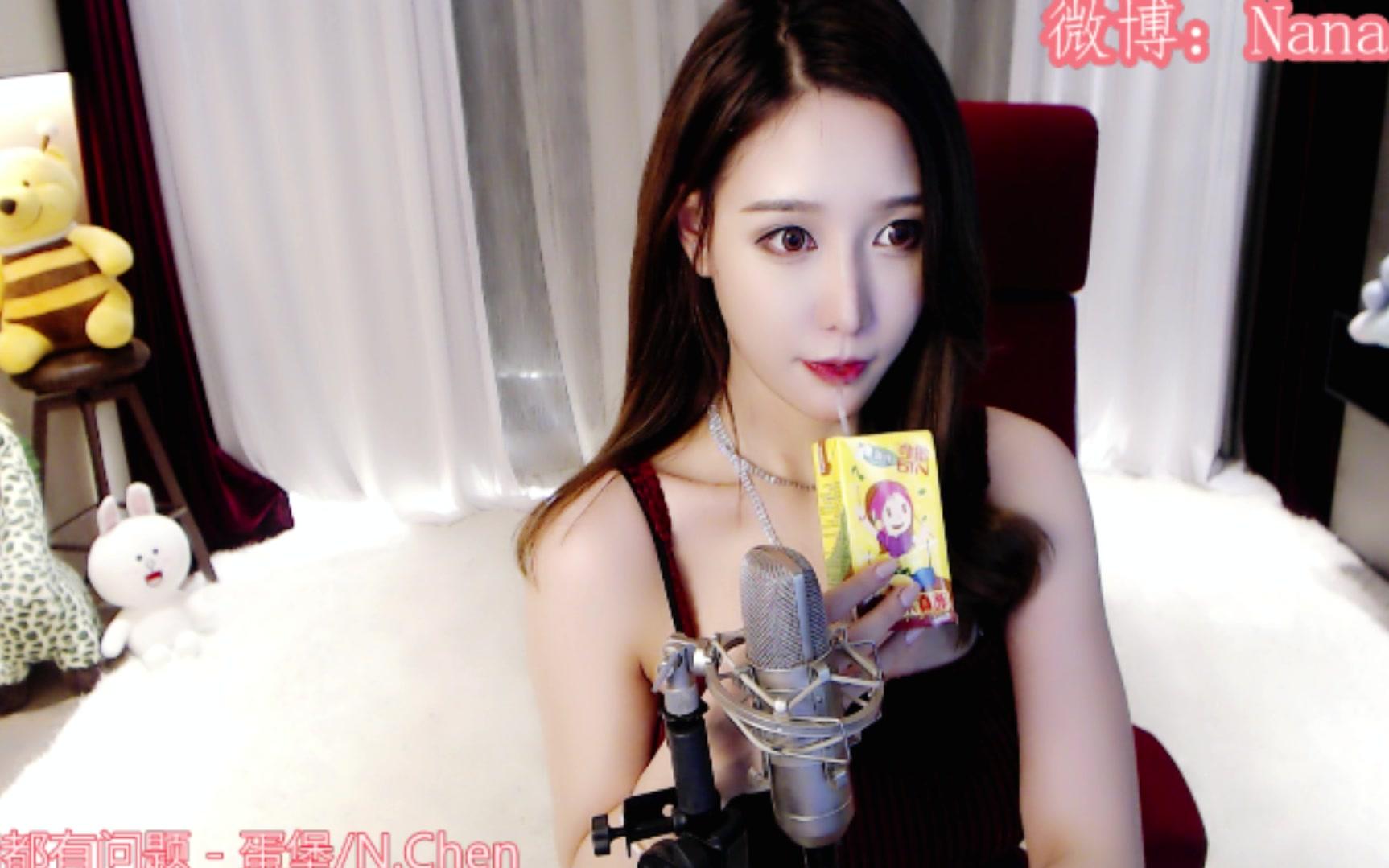 熊猫minana201806182226136702