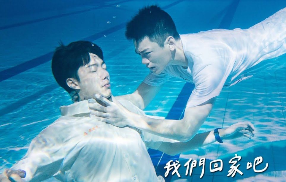 【我家浴缸的二三事】EP121哔哩哔哩bilibili