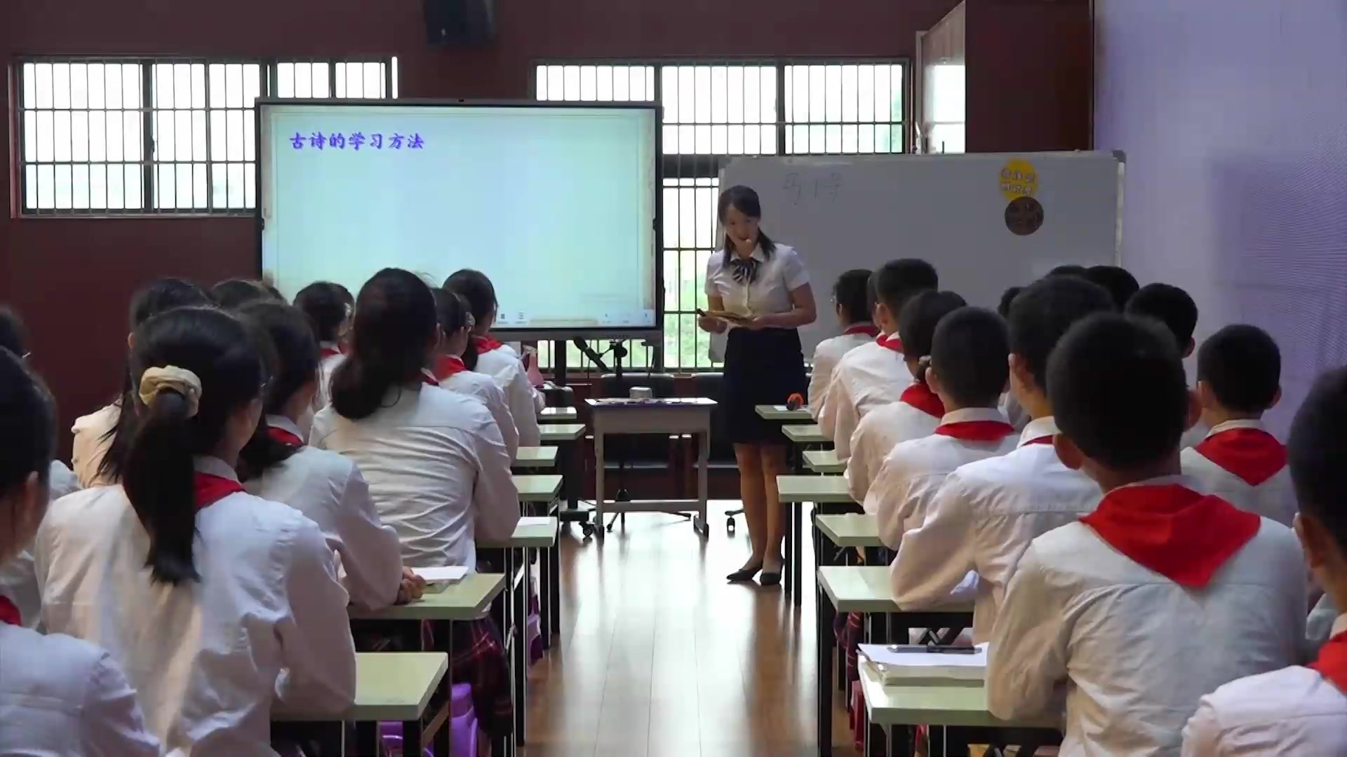 [图]六下：古诗三首《马诗》1（含课件教案） 名师优质公开课 教学实录 小学语文 部编版 人教版语文 六年级下册 6年级下册（执教：黎学友）