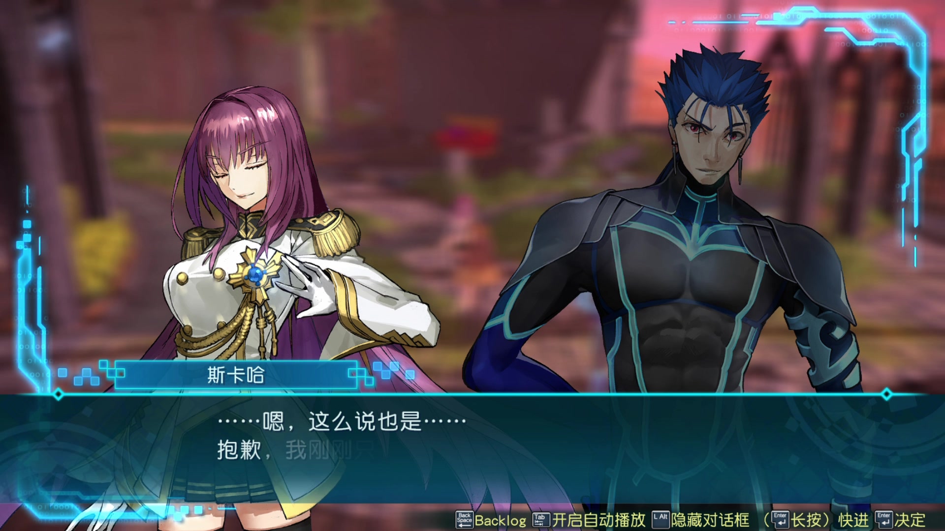 fateextellalink简中版pc端全从者遭遇对话合集更新中