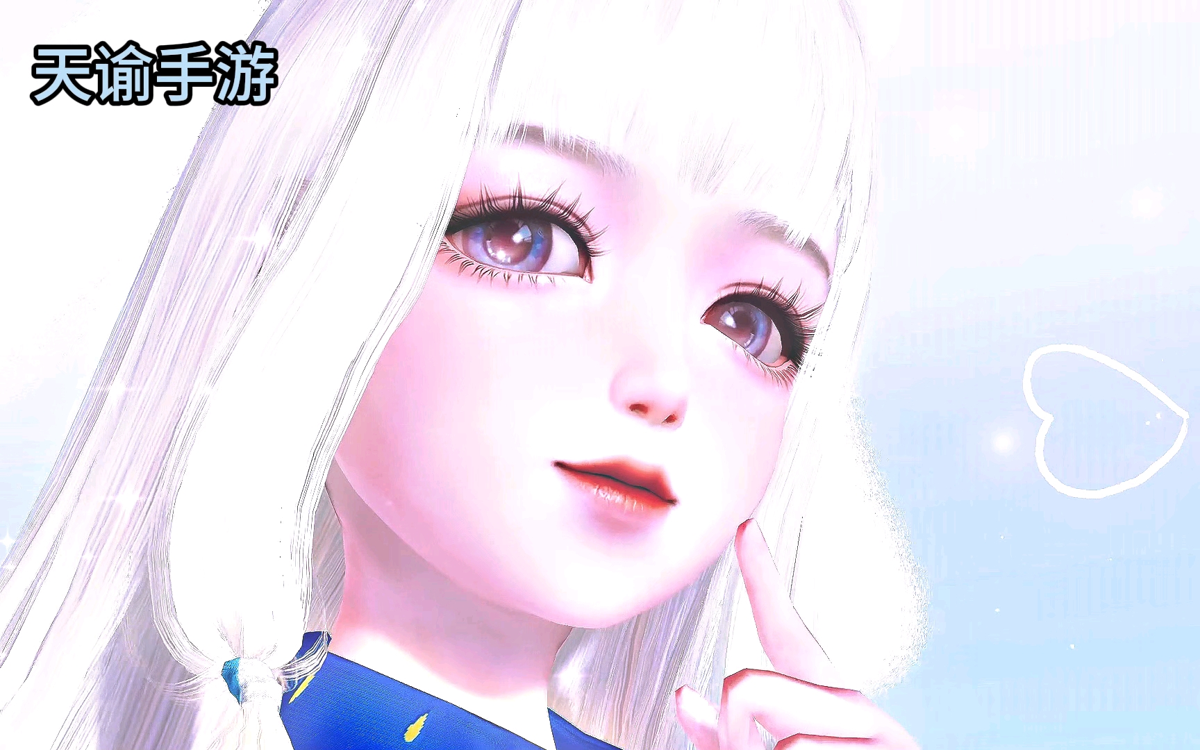 天谕服装设计混剪~每一个都萌萌哒,你认为呢?