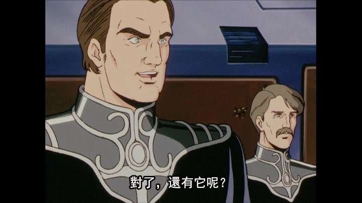 银河英雄传说帝国名将陨落坎普