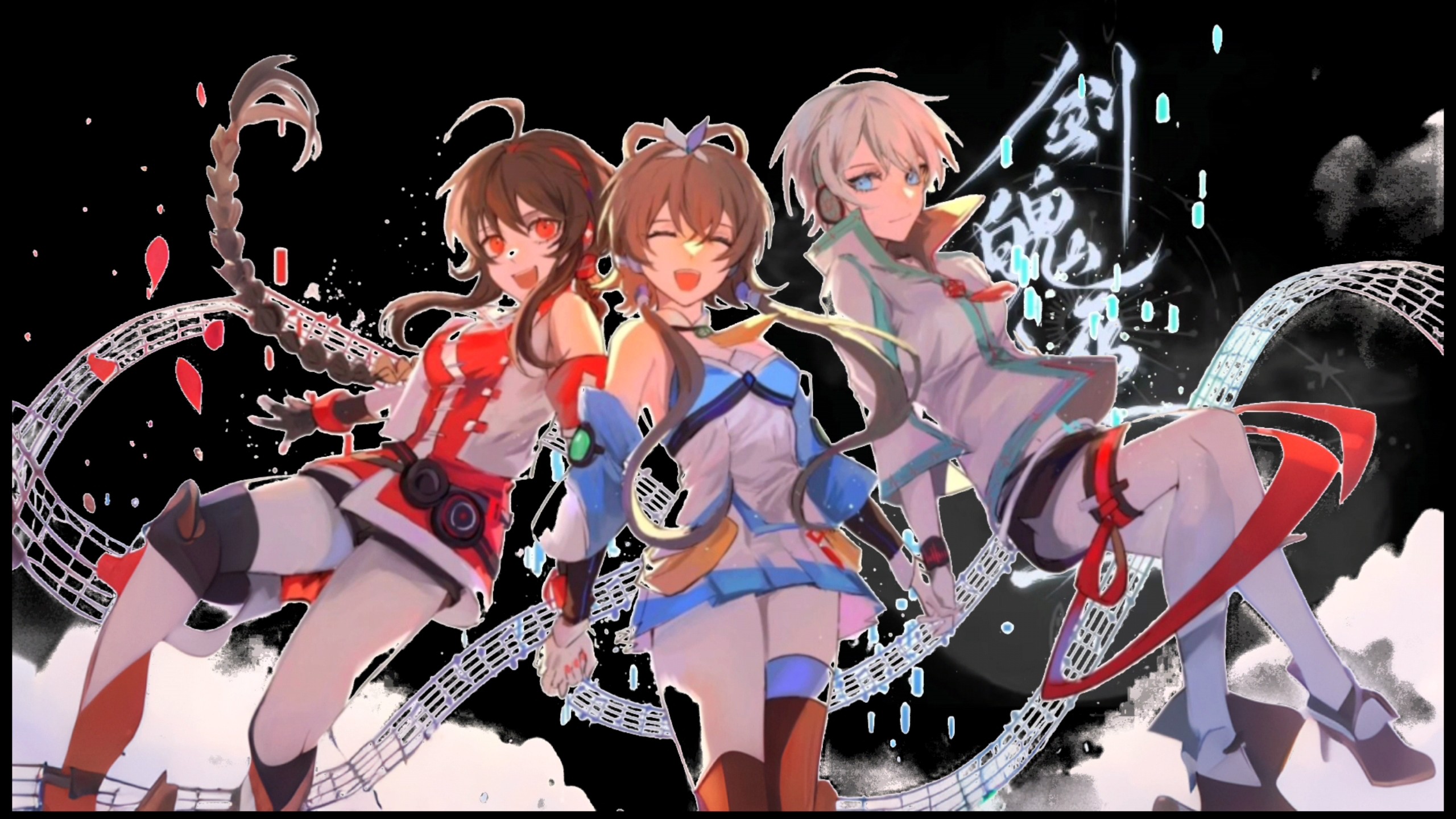 【洛天依·言和·乐正绫原创/卡拉ok】《剑魄逐星》仙舟联盟同人主题