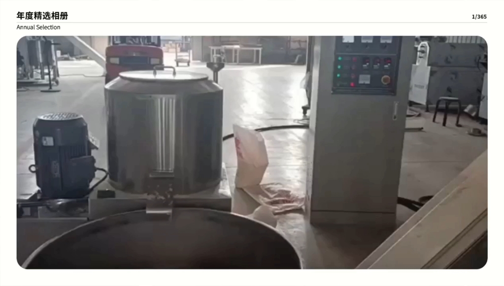 休闲小零食膨化挤压机麦香鸡块夹心米果生产线膨化夹心米果生产线设备