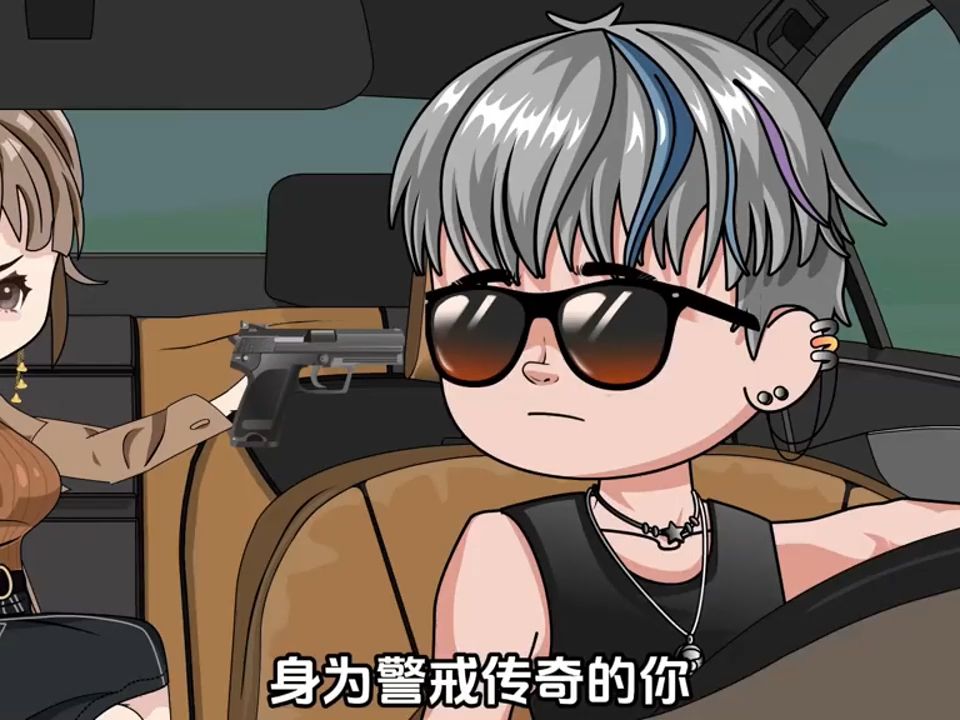 调查证据,分析得林大队长心服口服,挪用公款,一口气看完沙雕动画,都市