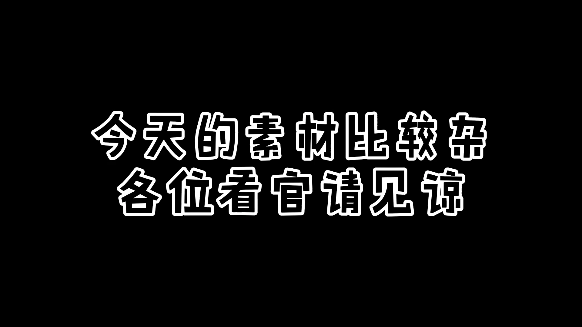 [图]九世轮回 我们终能相见#英雄联盟手游 #烛清寒 #国风奇妙纪