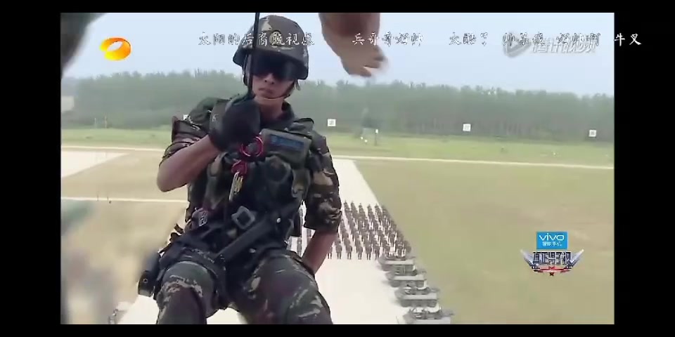 [图]真正男子汉，兵哥哥太帅了，出场方式百看不厌！