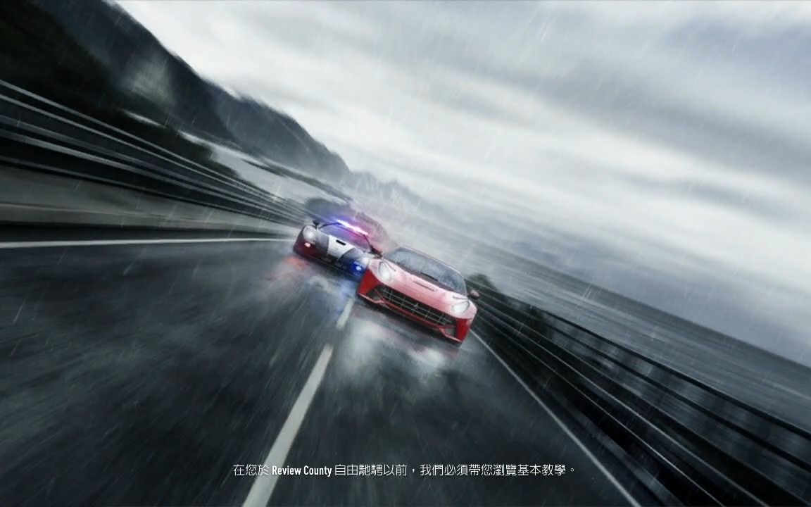 ps3中文游戏133_极品飞车18生存竞速_官方中文