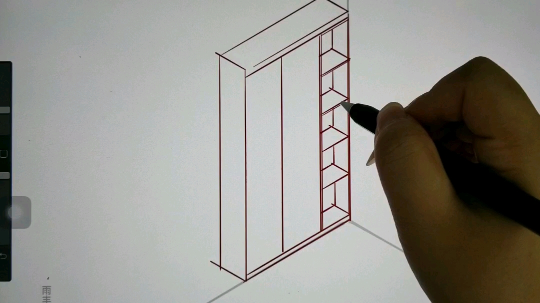 全屋定制设计手绘