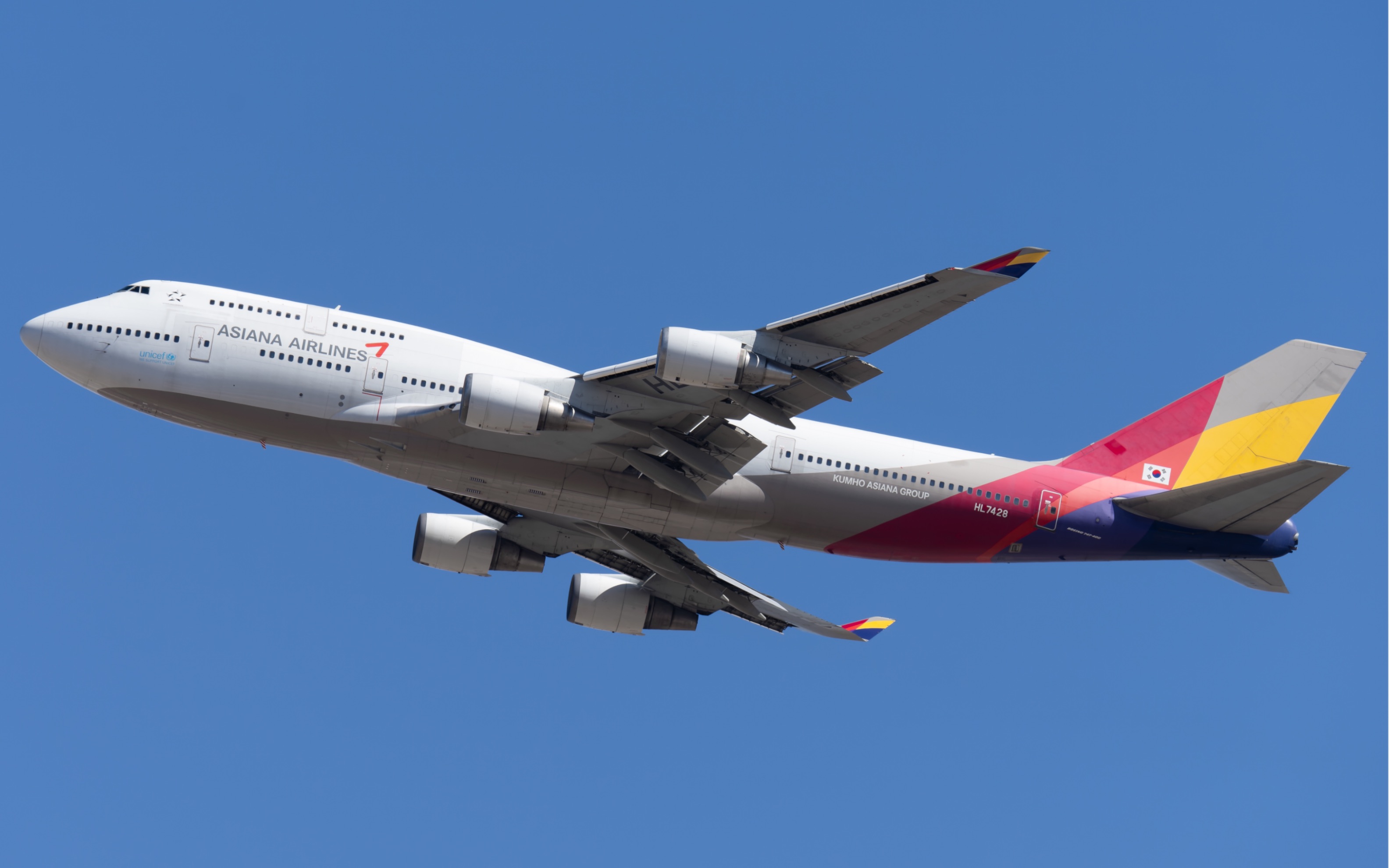 韩亚最后一架744客机倒数第二次从北京首都机场起飞