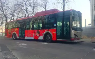 Скачать видео: 【天津公交】48路 比亚迪 TJK6120GCLEV（K9KA） 咸阳北路公交站进站（2023.1.22）