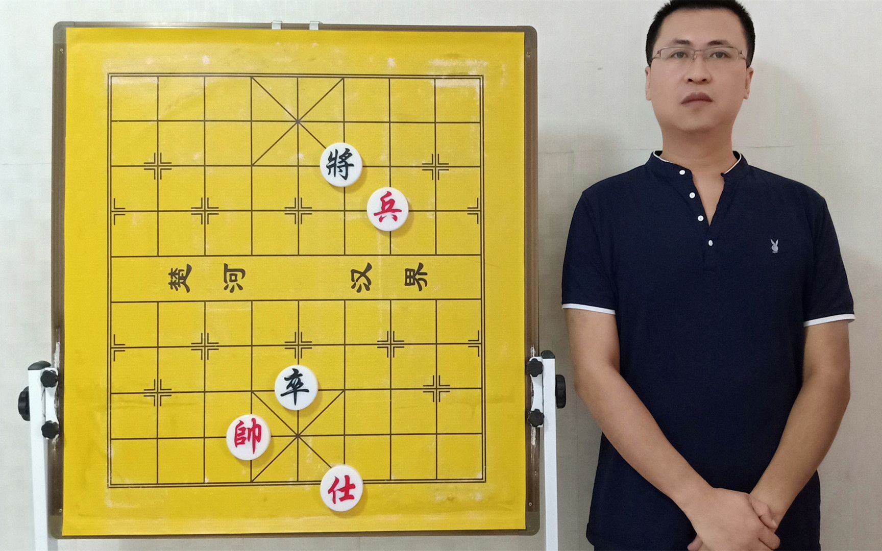 象棋残局杀法:单兵对单卒是和棋,但多一个仕,情况就大不相同了,荣获残局棋子最少奖!就剩一个兵,还不和棋吗?进仕就真赢不了了哔哩哔哩bilibili