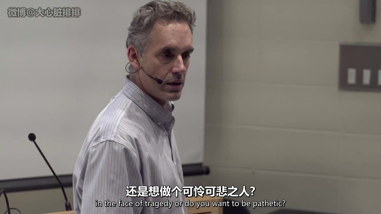 [图]Jordan Peterson 谈怎样面对死亡