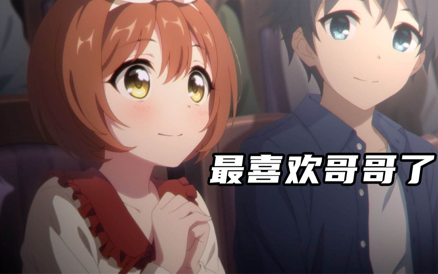 公主连结向胡桃表白并乱抱的骑士君