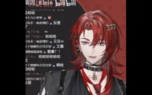 Download Video: 【柯莱因】一分钟讲英语纯享版