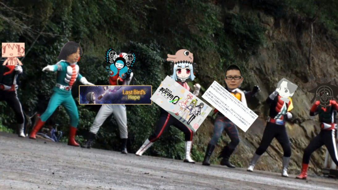 我们是荣光七人