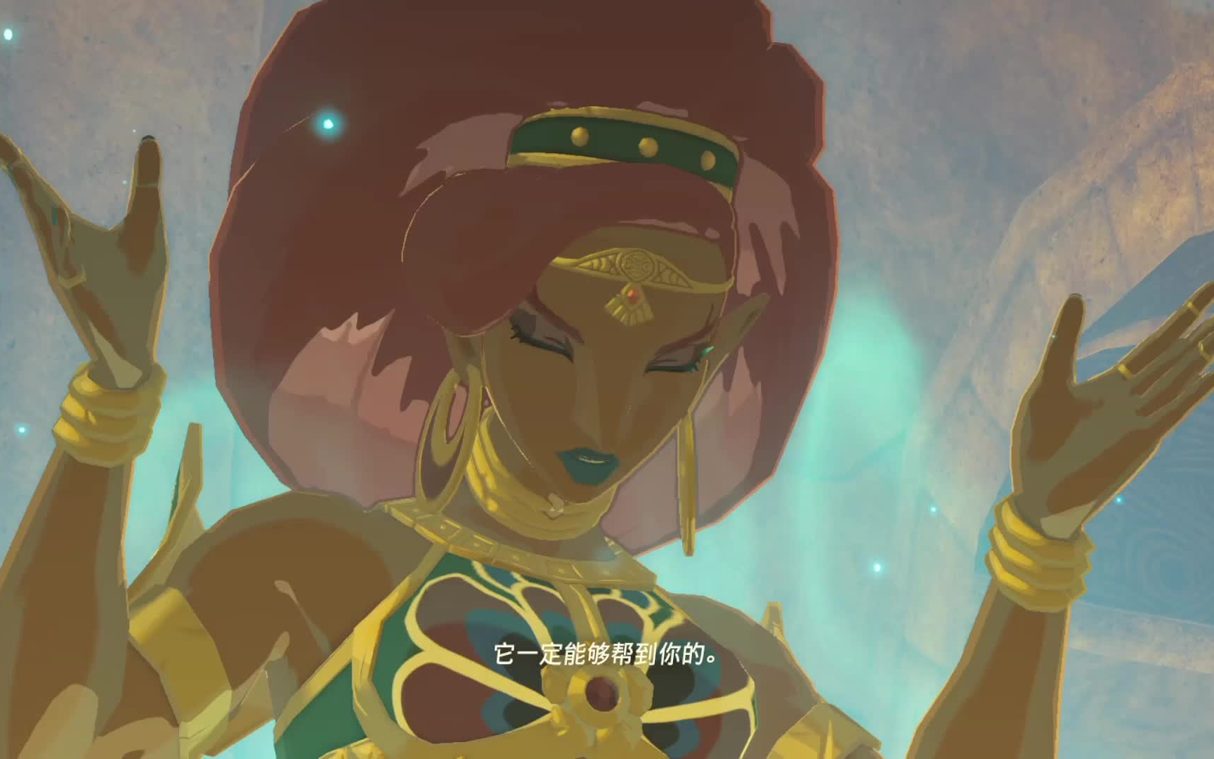 小绿的塞尔达传说旷野之息格鲁德区域03