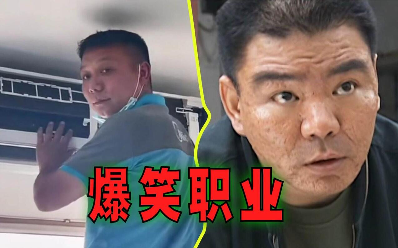 怎样礼貌地拒绝 offer 知乎