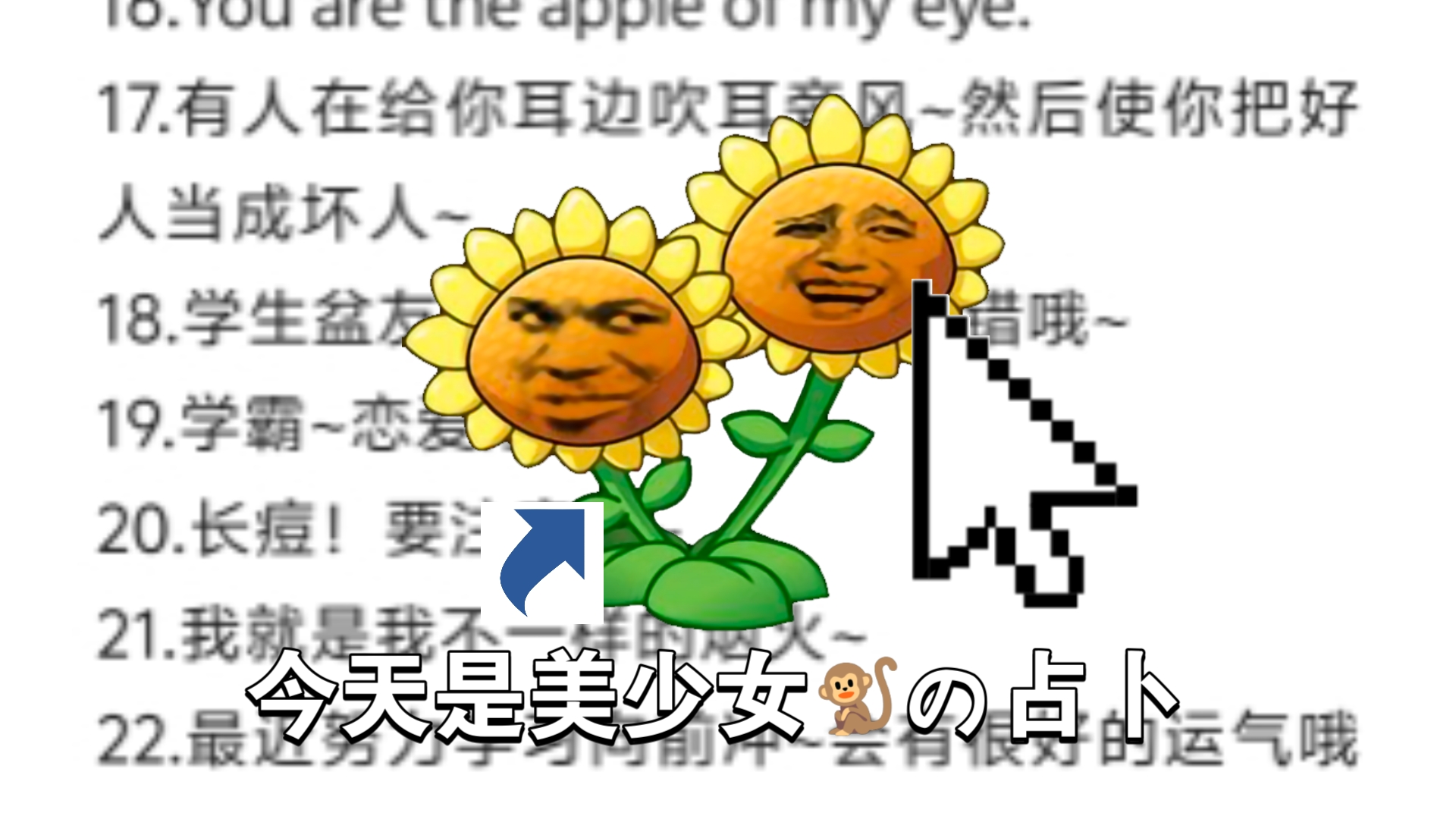 𐟐’卖艺确定不看吗?哥们~哔哩哔哩bilibili