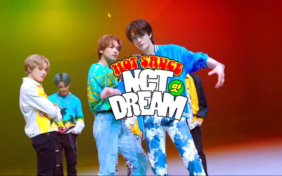 nct dream (hot sauce)舞蹈版(4k) teaser