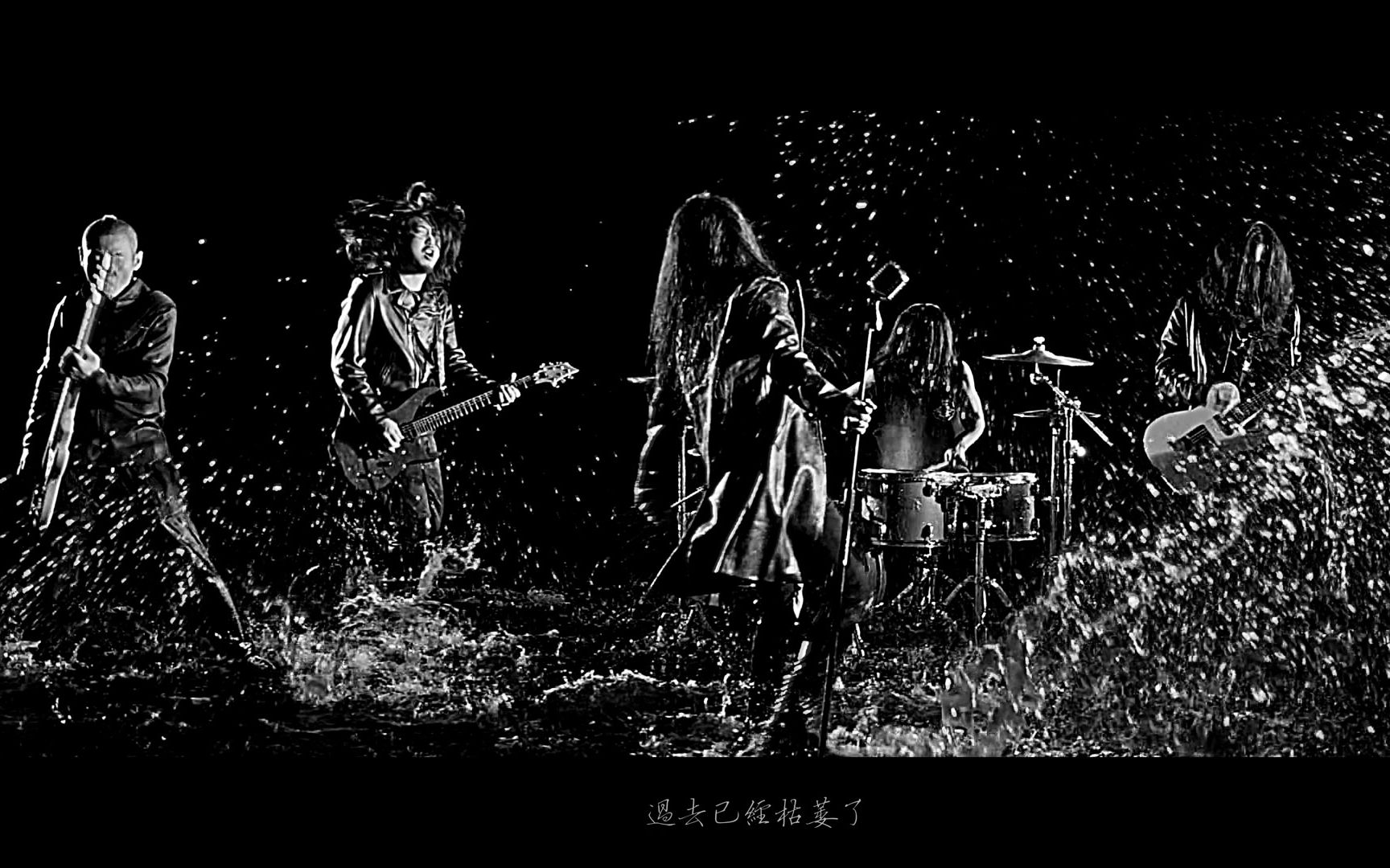 面孔乐队《幻觉》mv