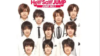 Hey Say Jump Little Tokyo Live 标清生肉 哔哩哔哩 Bilibili